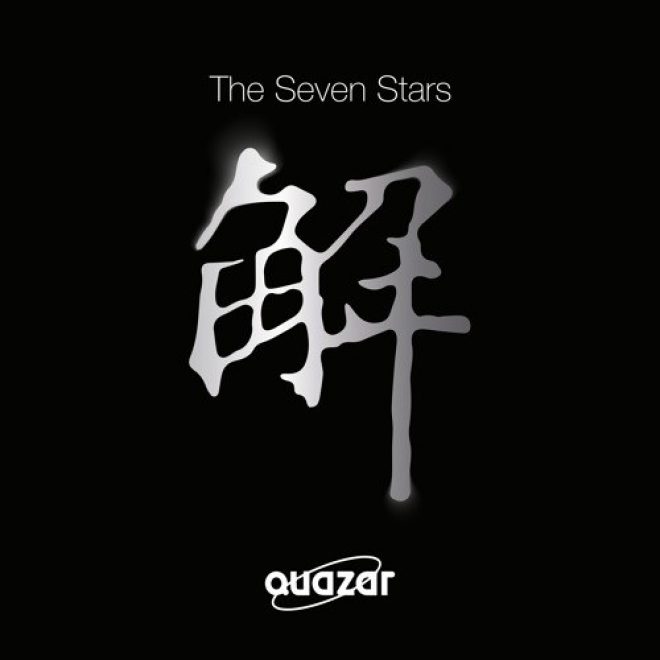 Quazar: The Seven Stars EP