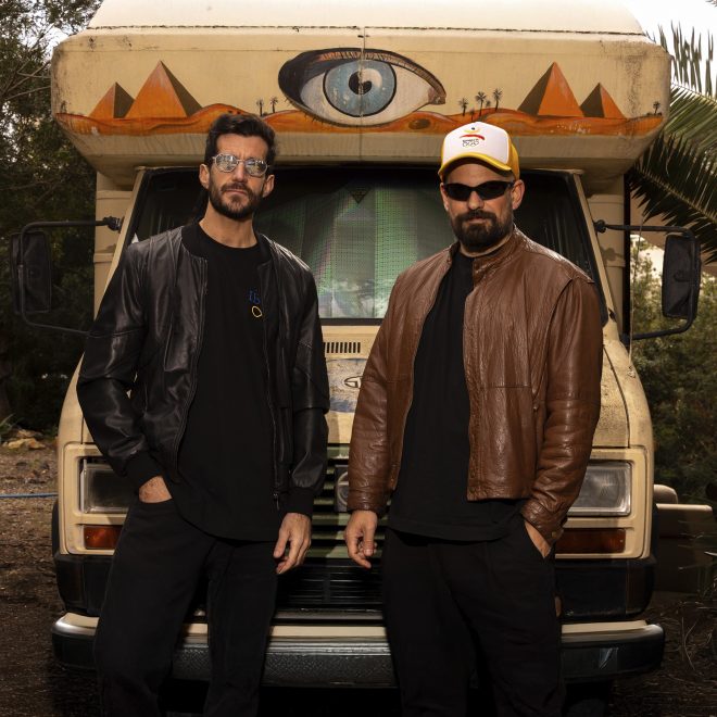 Las Bestias de Xarraca: A Journey into the Primal Soundscapes of Los Suruba