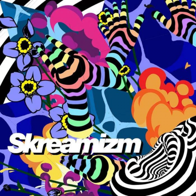 Skream unveils stunning new full length  Skreamizm Vol. 8